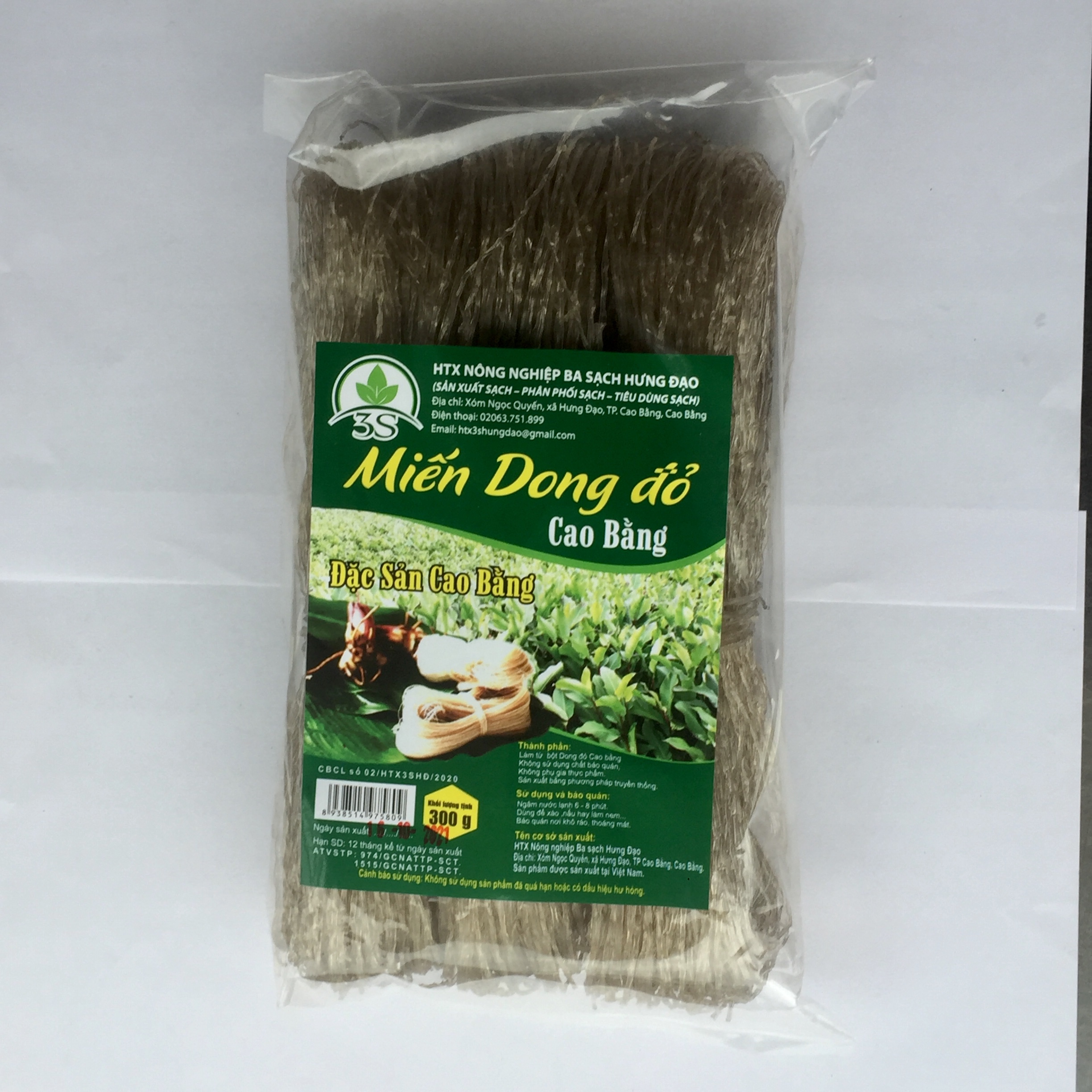 Miến dong cao bằng / Miến phia đén Gói 300G / Dai ngon làm từ củ dong riềng tự nhiên