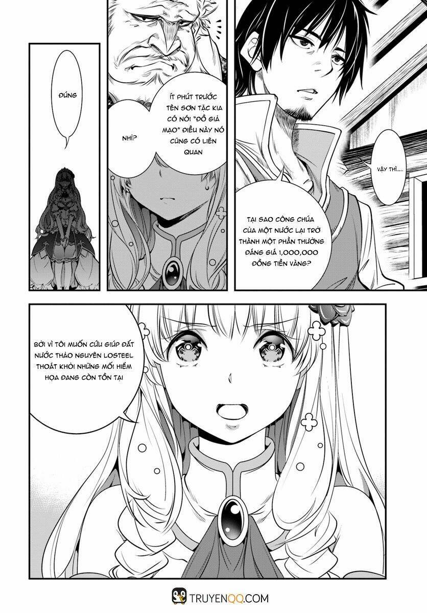 scoop musou scoop hadouhou! chapter 1 19