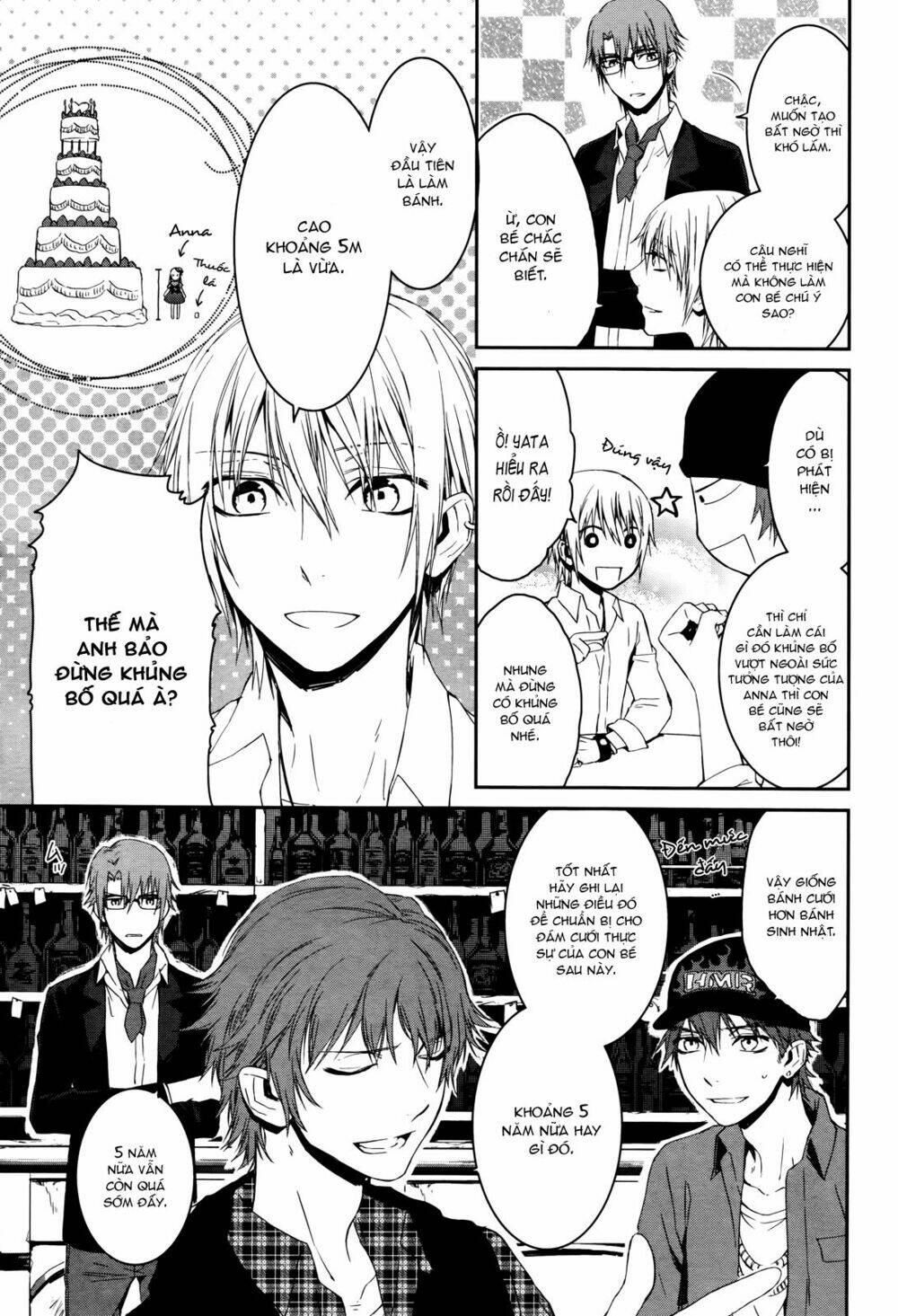 k - memory of red chapter 15 6