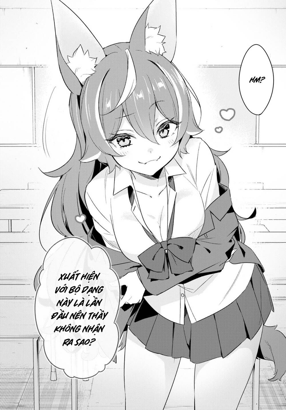 jingai kyoushitsu no ningen-girai kyoushi: hitoma-sensei, watashi-tachi ni ningen o oshiete kuremasen ka? chapter 3 7