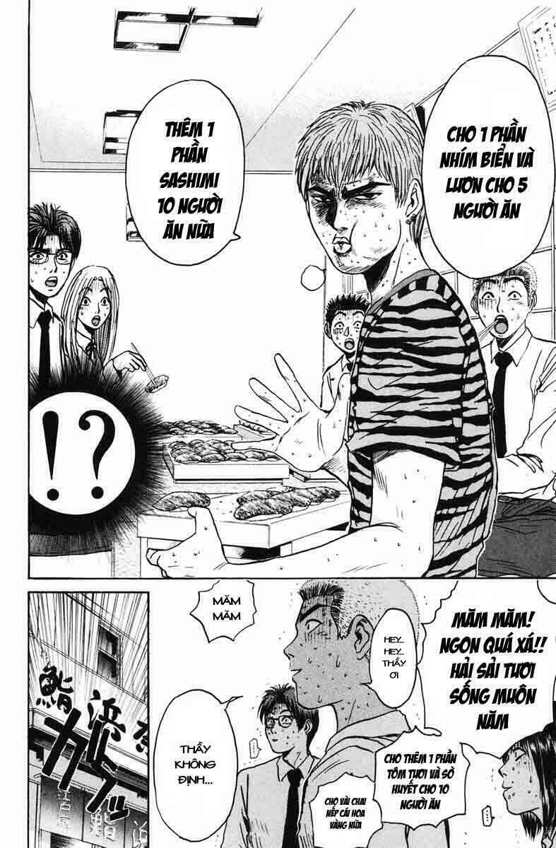 GTO - Great Teacher Onizuka chapter 61 16