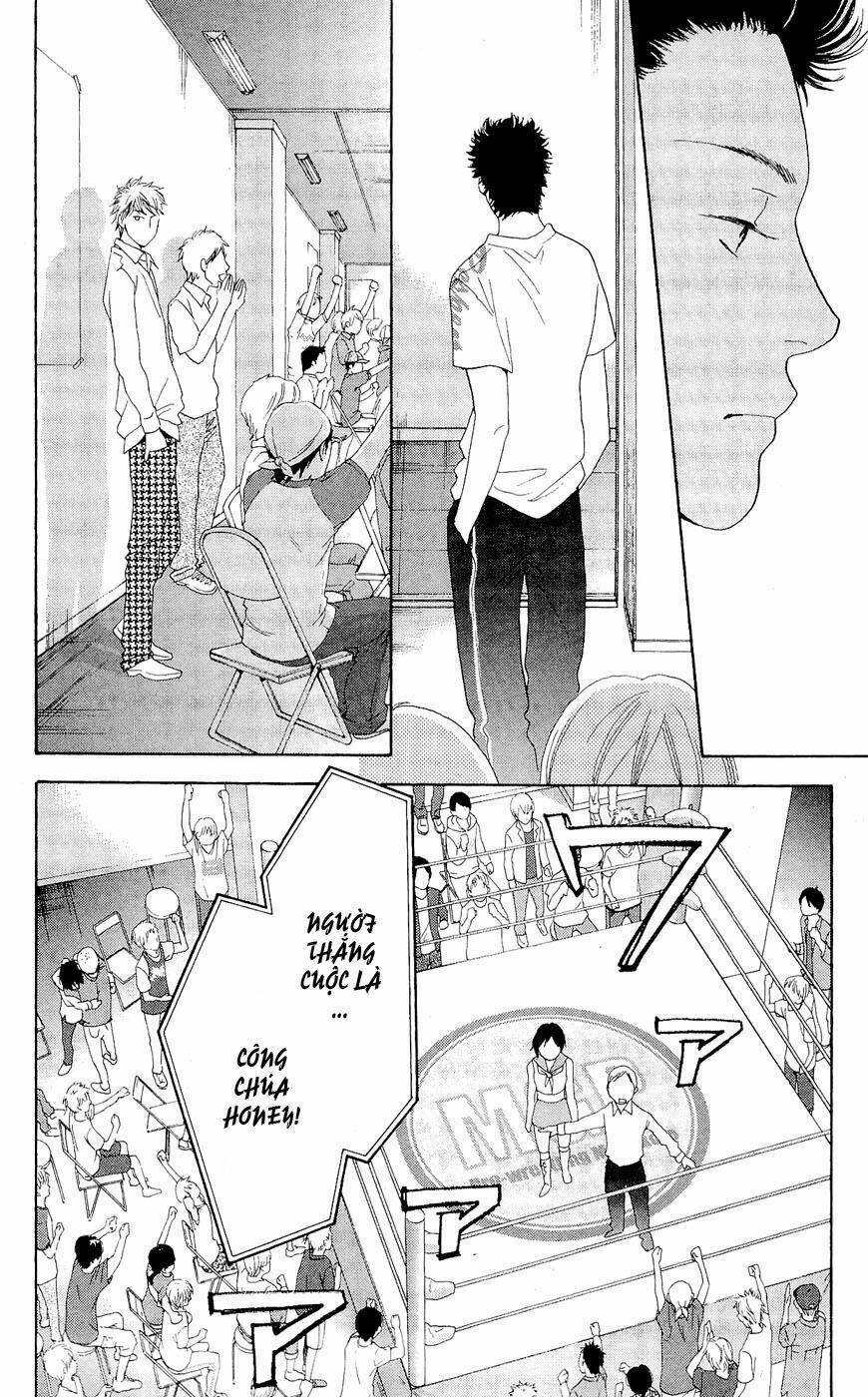 matsuri special chapter 20 12