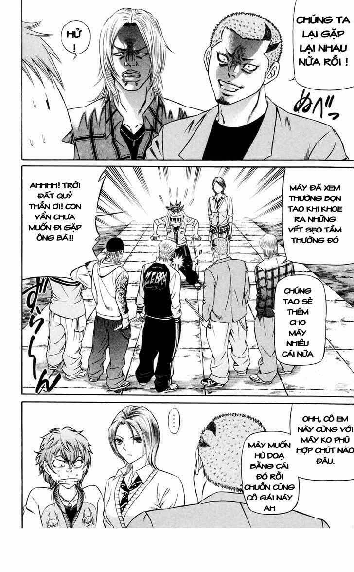 bakudan bakumatsu danshi chapter 2 11