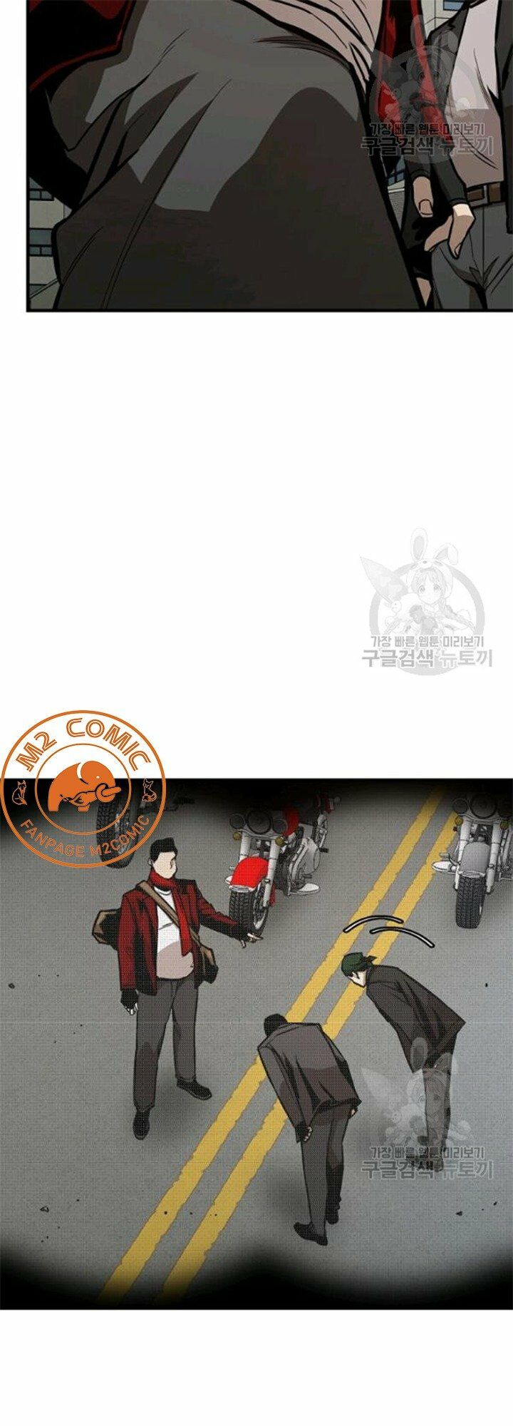 return survival chapter 80 29