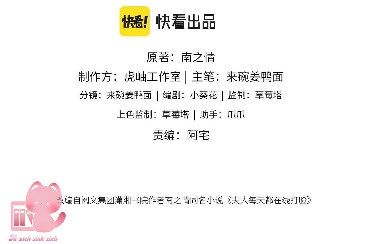 phu nhân mỗi ngày đều tại tuyến vả mặt chapter 20 3