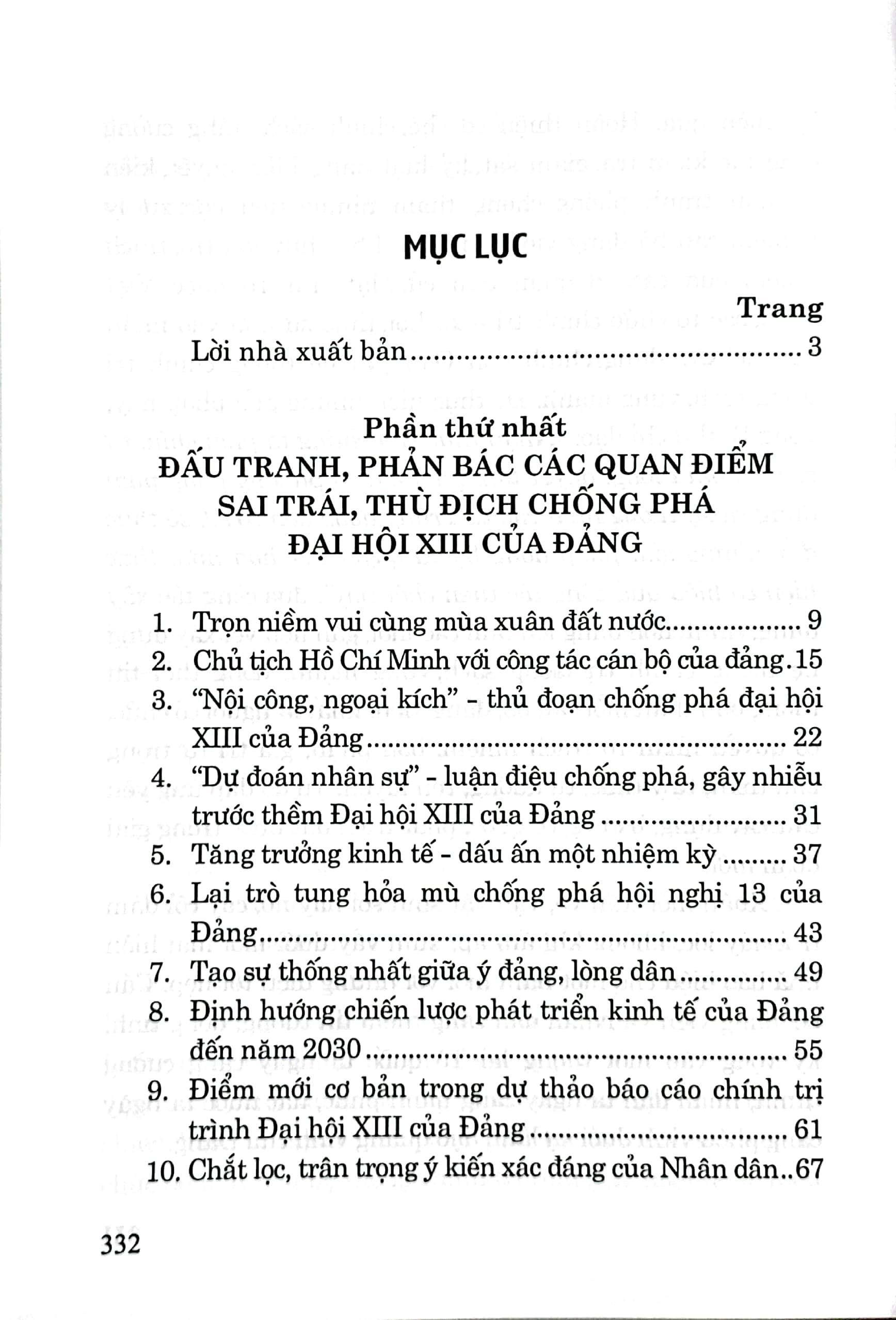 Góp Phần Bảo Vệ Nền Tảng Tư Tưởng Của Đảng, Đấu Tranh Phản Bác Quan Điểm, Luận Điệu Sai Trái, Thù Địch Chống Phá Đại Hội XIII