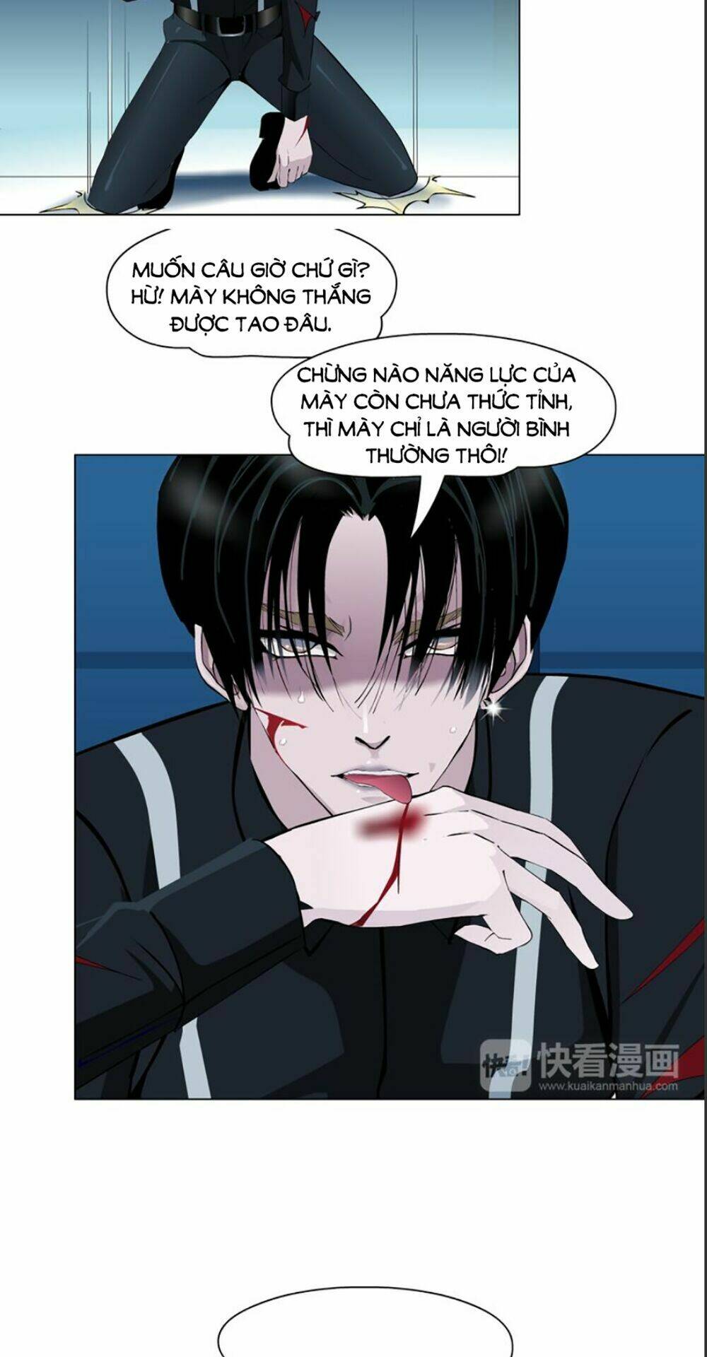 sổ tay mỹ nam giới x chapter 16 17