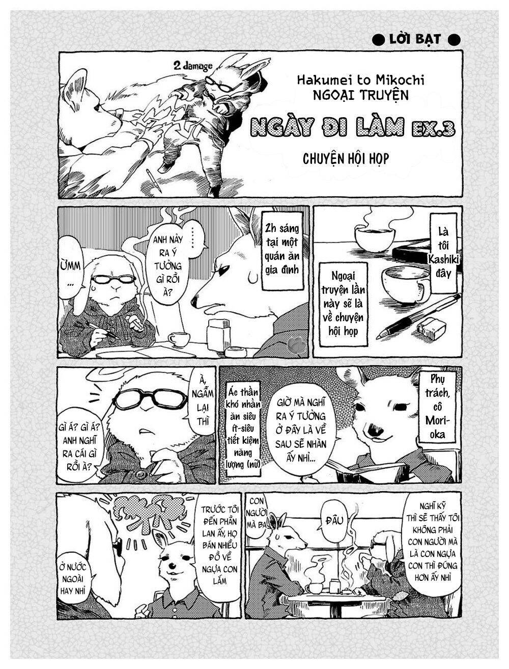 hai cô gái ở trong rừng chapter 19.5 4