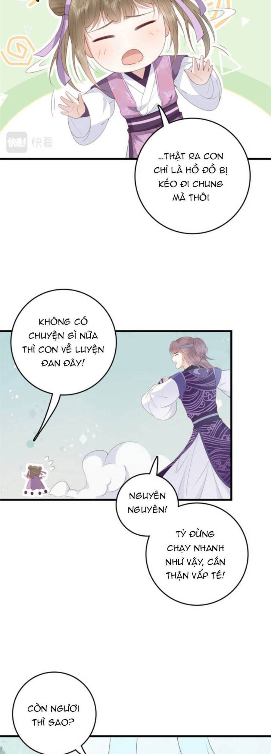 Penguin Prince Chapter 33 - Next Chapter 34