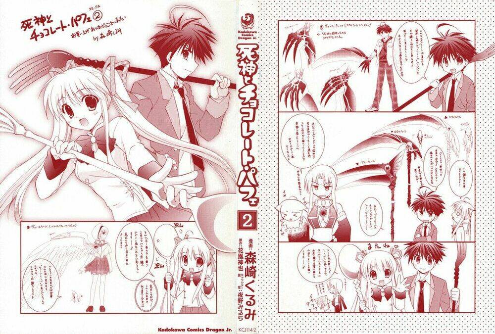 shinigami to chocolate parfait chapter 6 3