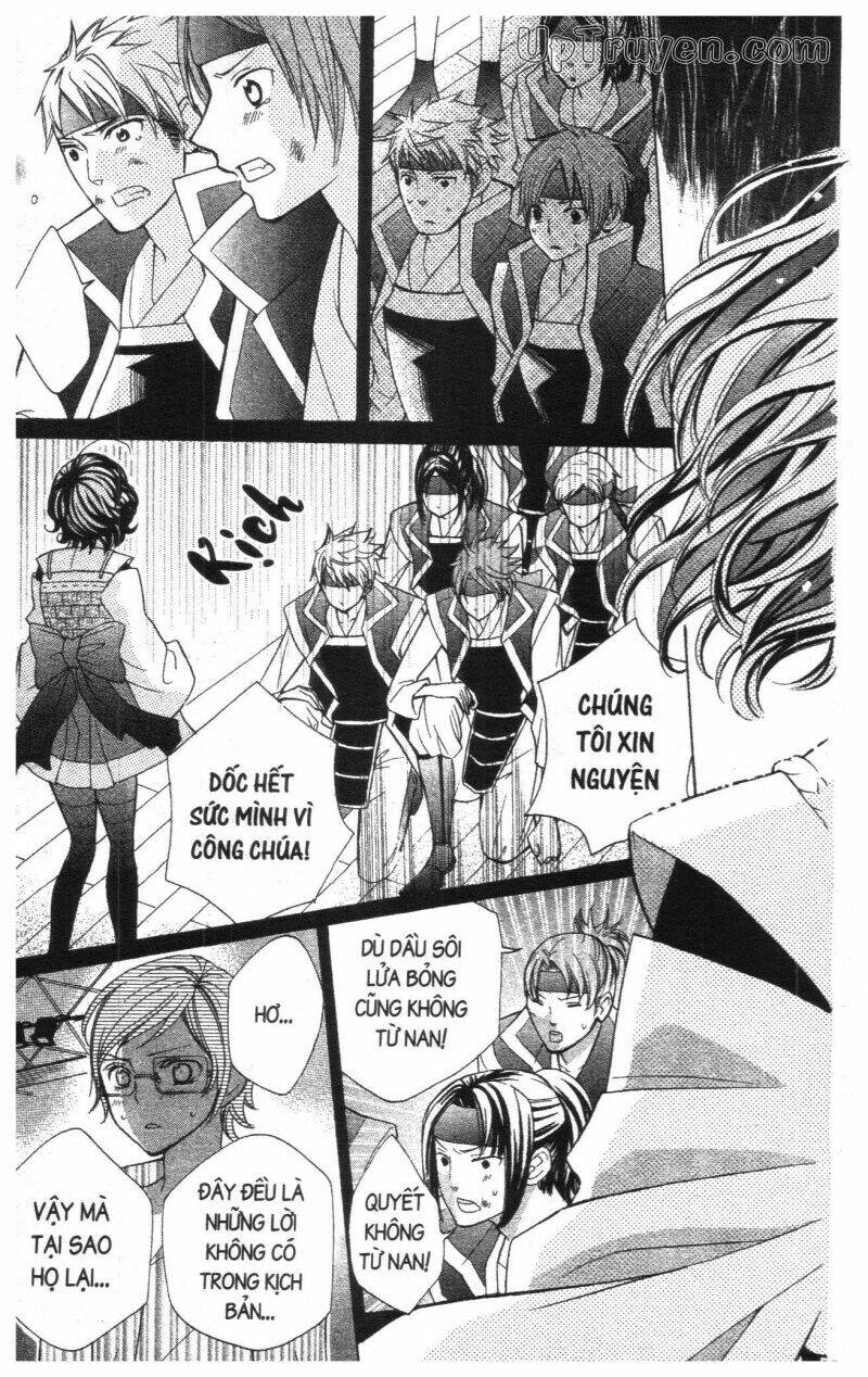 i love you suzuki chapter 17 37