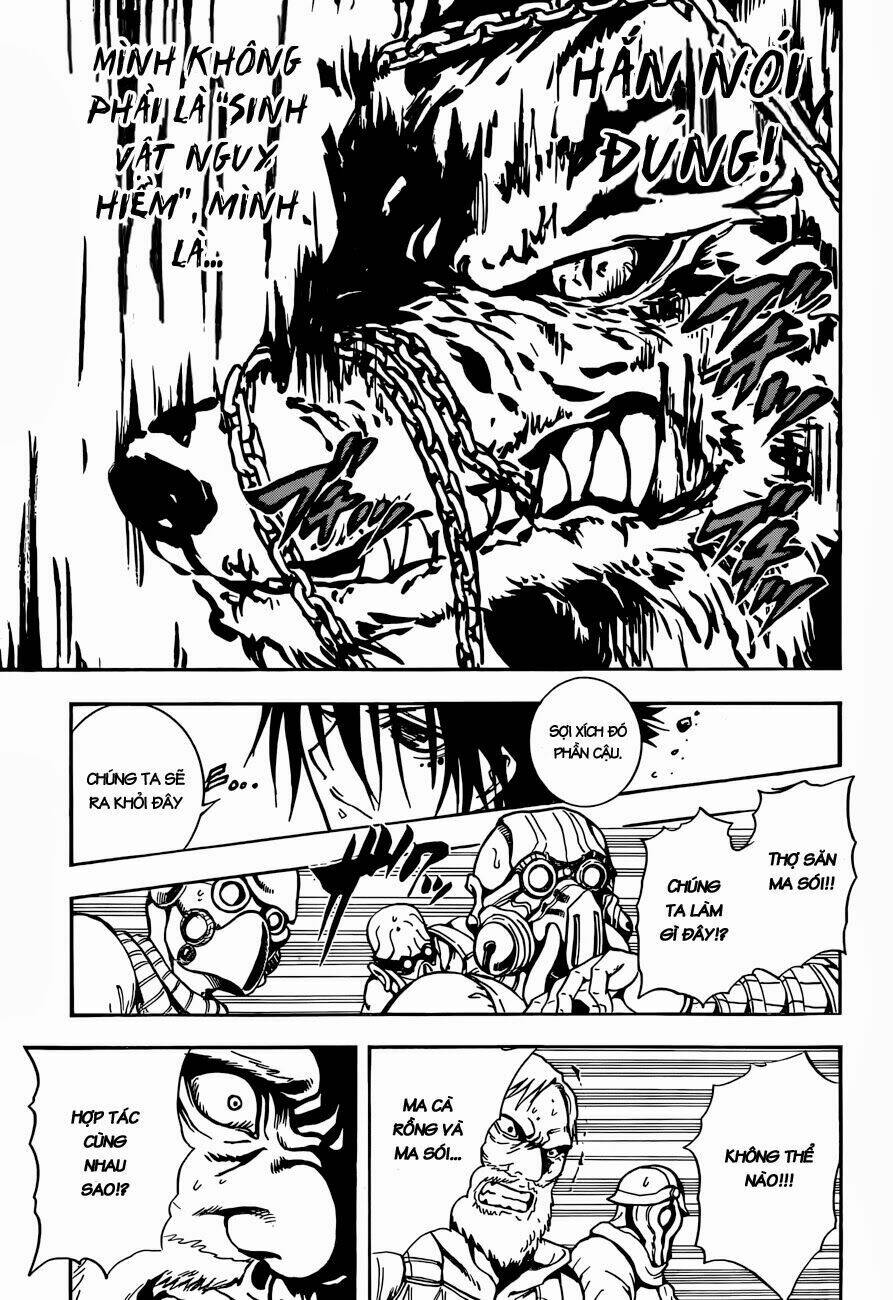 illegal rare chapter 3 16