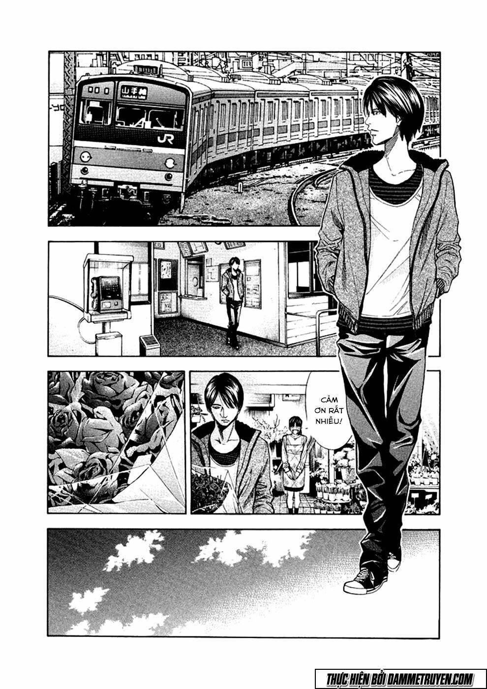 công lý và bóng tối chapter 71.1 10