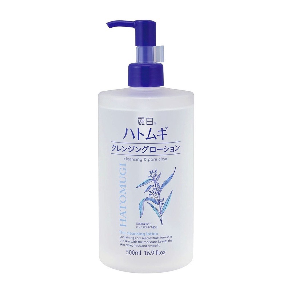 [REIHAKU HATOMUGI] Nước Tẩy Trang Làm Sạch Sâu Và Cấp Ẩm Cho Da Cleansing Lotion (500ml)