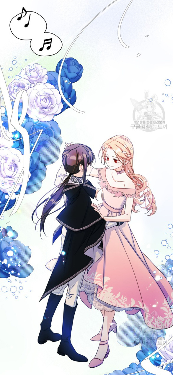 tôi đã trở thành bạn gái của nam chính chapter 17.2 5