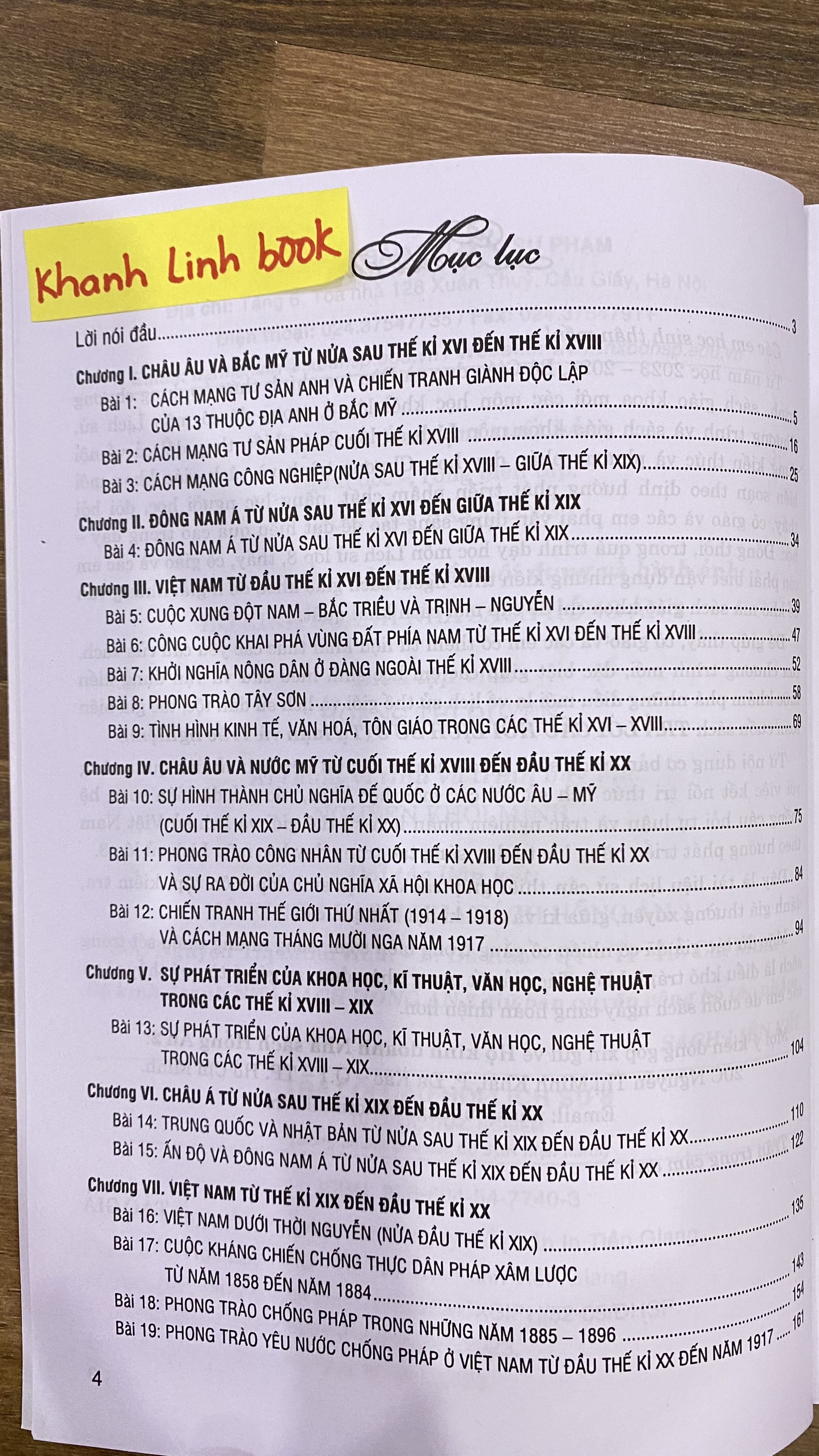 Sách - Trả Lời Câu Hỏi Lịch Sử 8 - Tự Luận Và Trắc Nghiệm