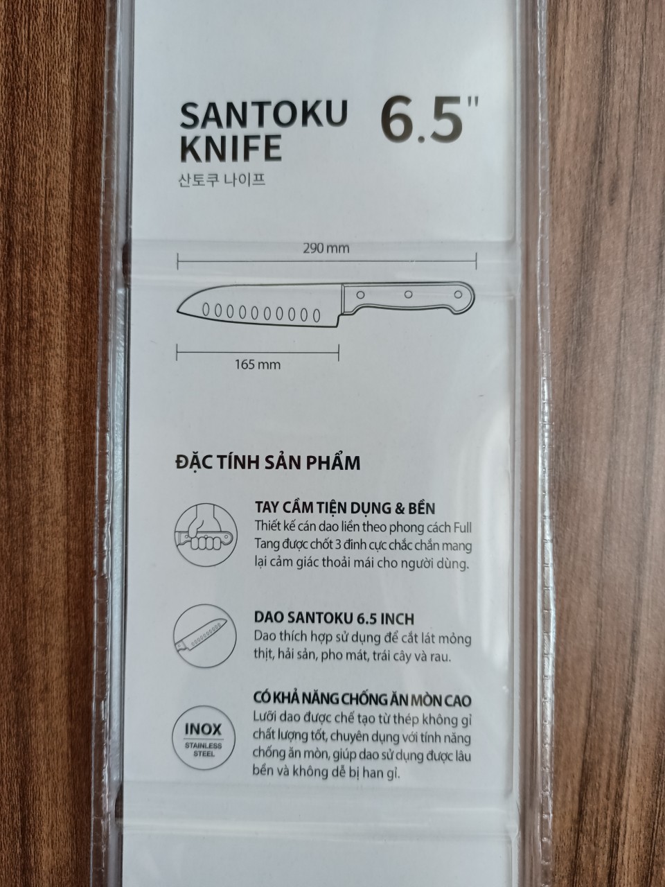 DAO SANTOKU Lock&Lock CKK921