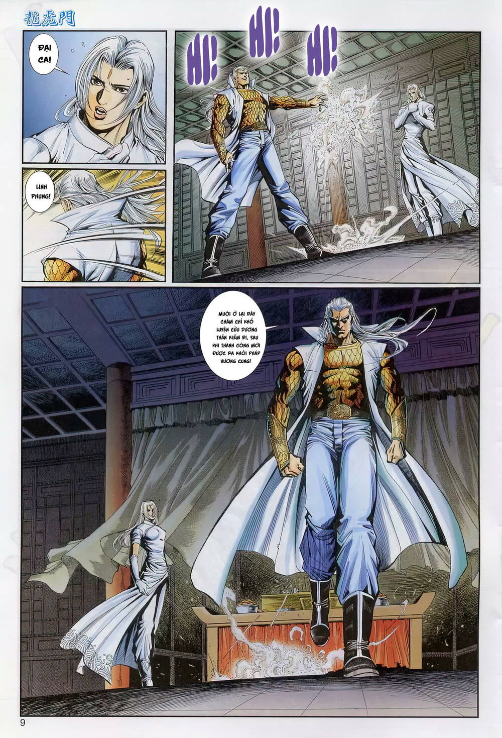 cựu tác long hổ môn chapter 1239 9