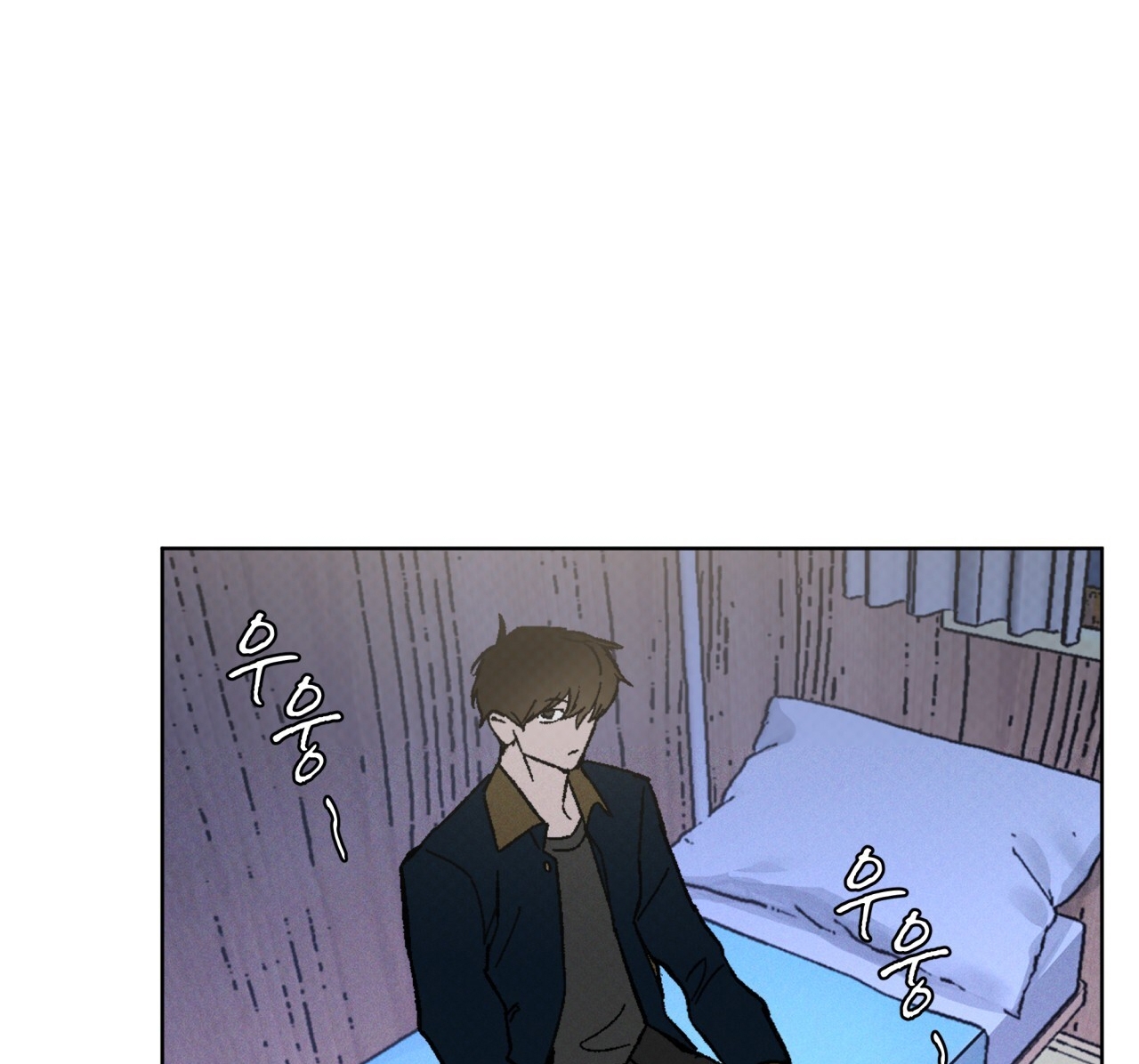 codename anastasia chapter 23.2 38