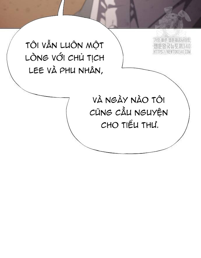 không thể thoát ra khỏi bộ phim kịch tính chapter 17.1 27