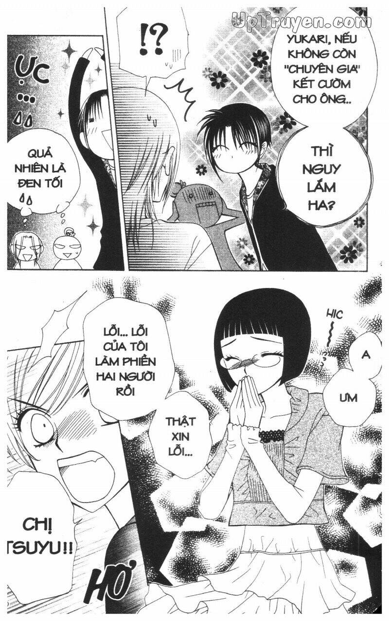 v.b.rose chapter 12 112