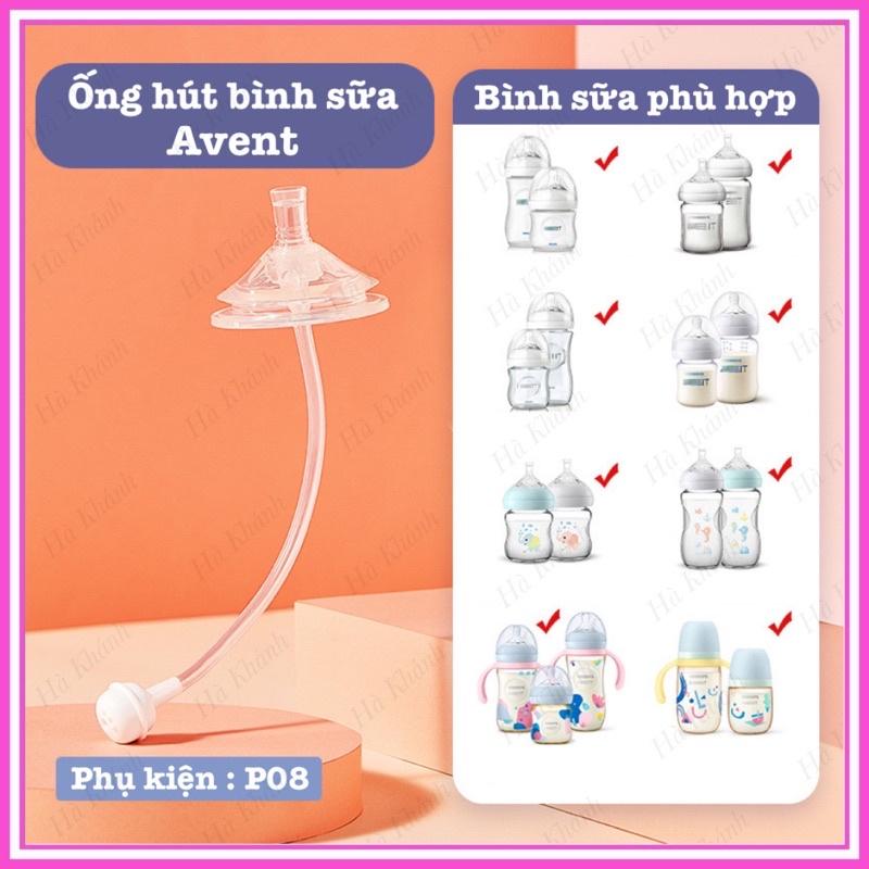 Ống tập hút bình sữa Aventt cho bé chống sặc, chống đầy hơi P08