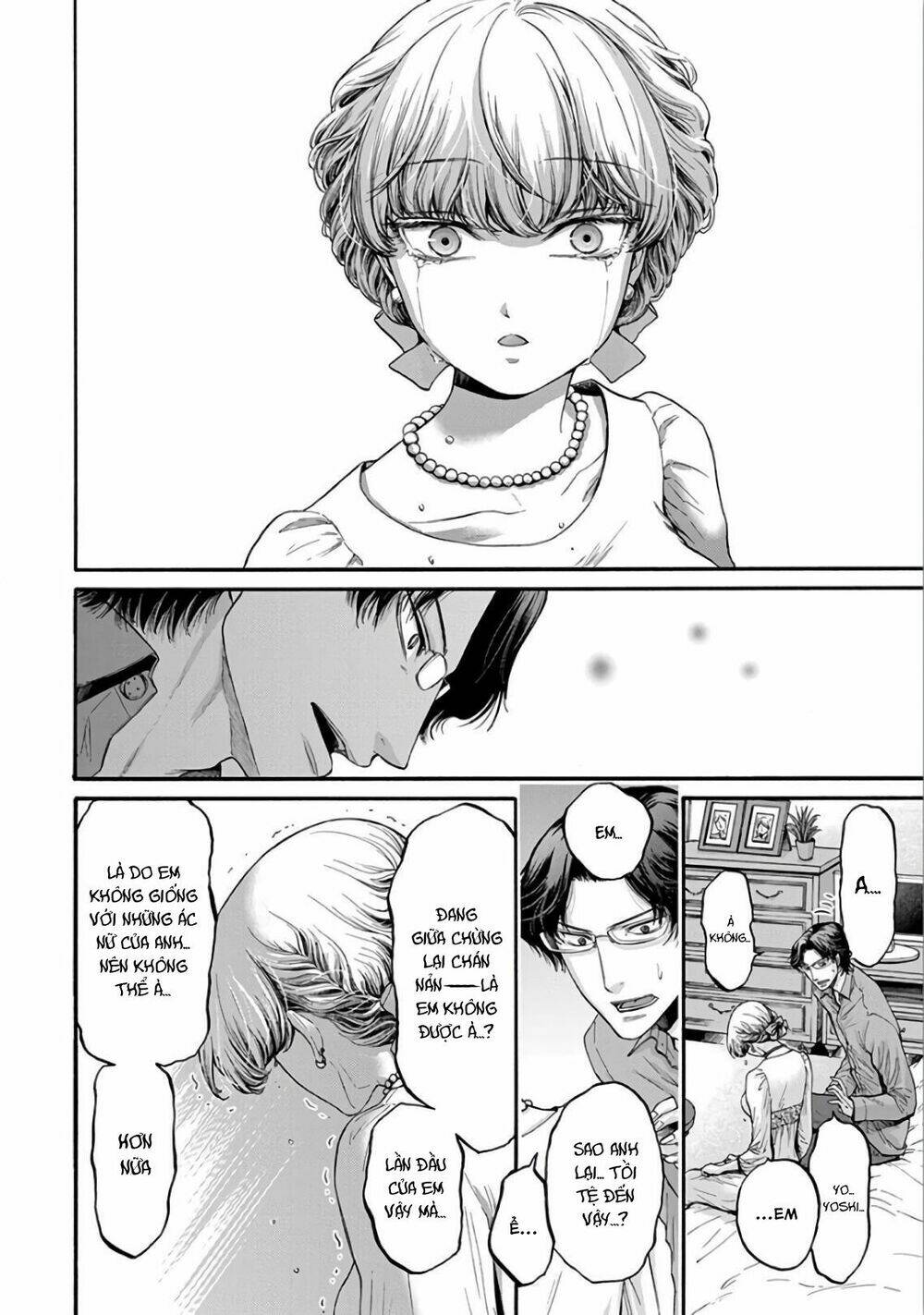 kono ai wa, itan - tình yêu dị giáo chapter 13 10