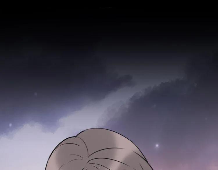 cuộc chiến tình yêu chapter 40 47