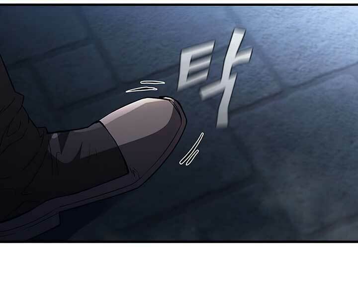 khát vọng trỗi dậy chapter 72 107