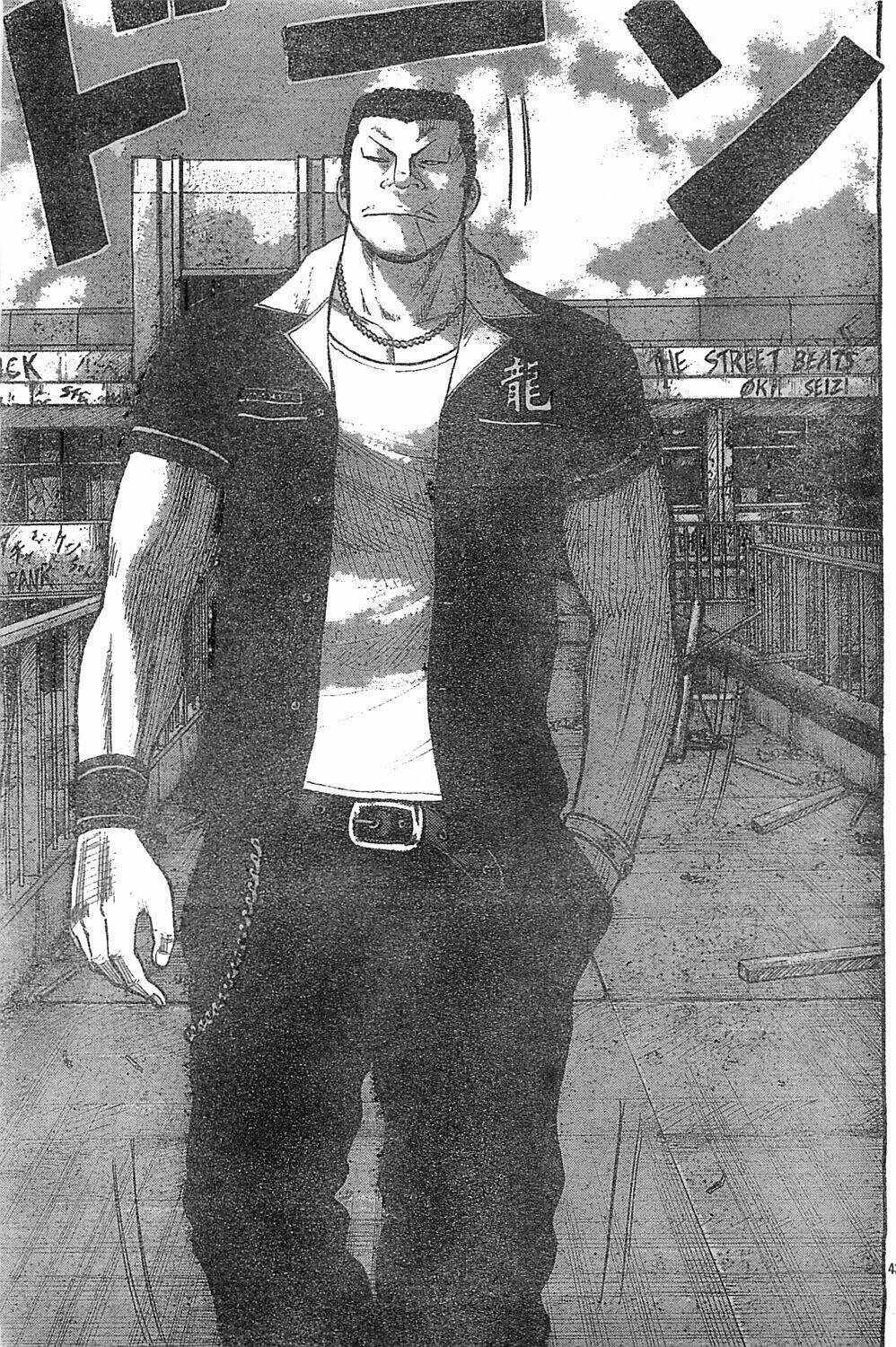 worst chapter 128 39