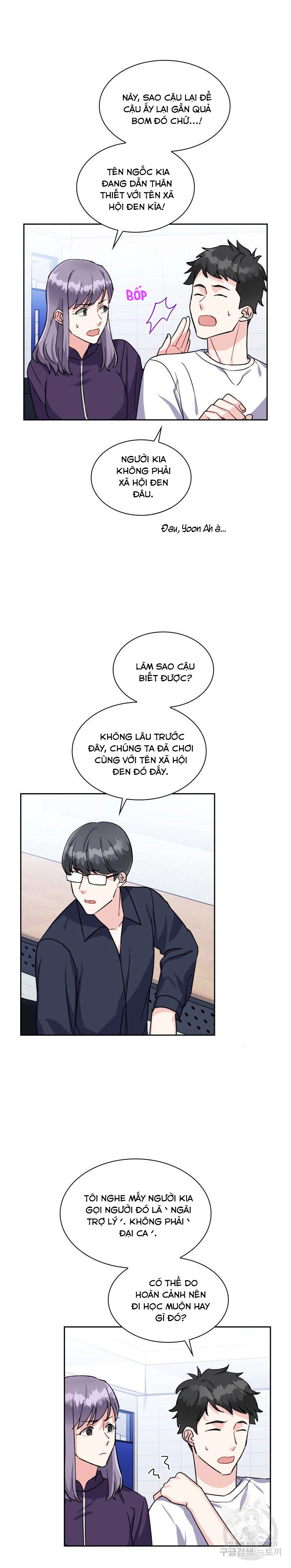 Có cà rốt không ? chapter 11