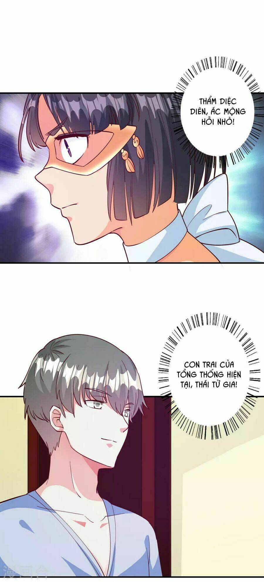 hôn nhân dục vọng: thiếu gia nhẹ một chút! chapter 106 2
