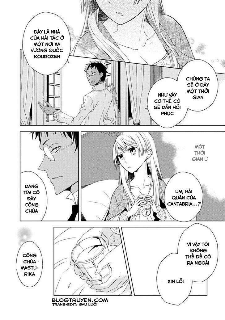 aoki umi no torawarehime chapter 4 17