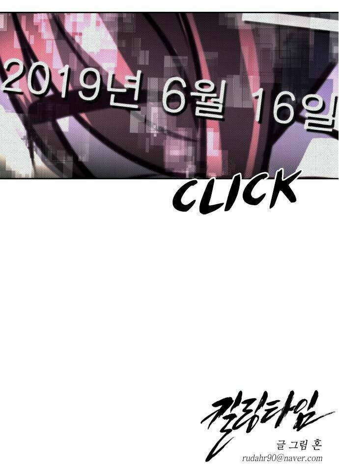 thời khắc định mệnh chapter 1 75