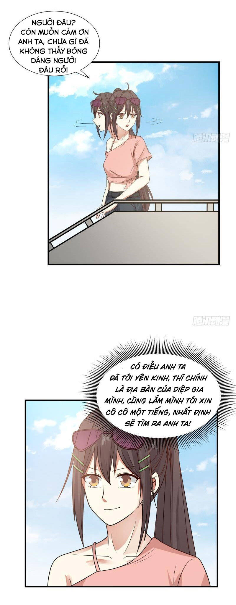 tuyệt thế võ công chapter 250 5