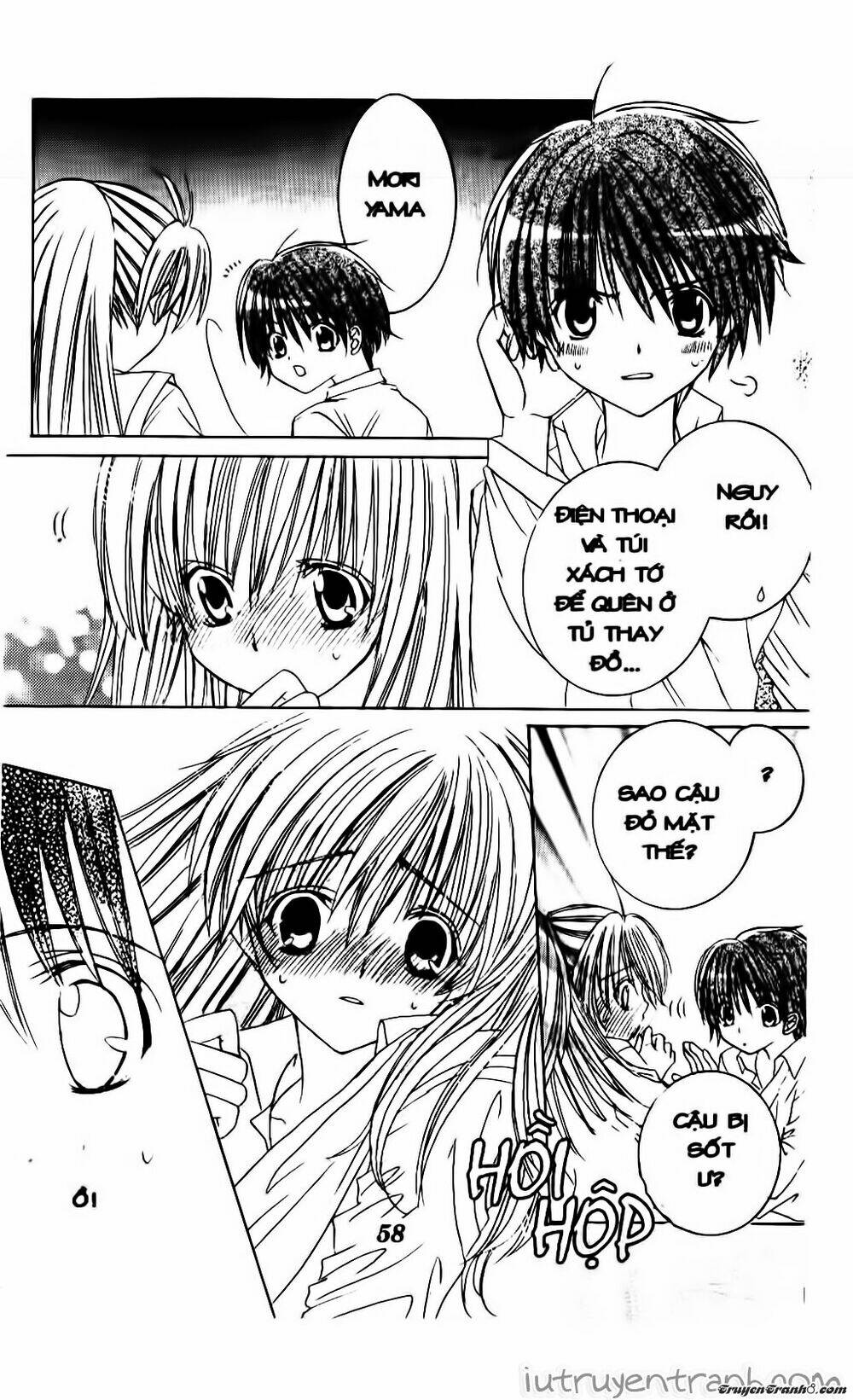 get love! chapter 13 20