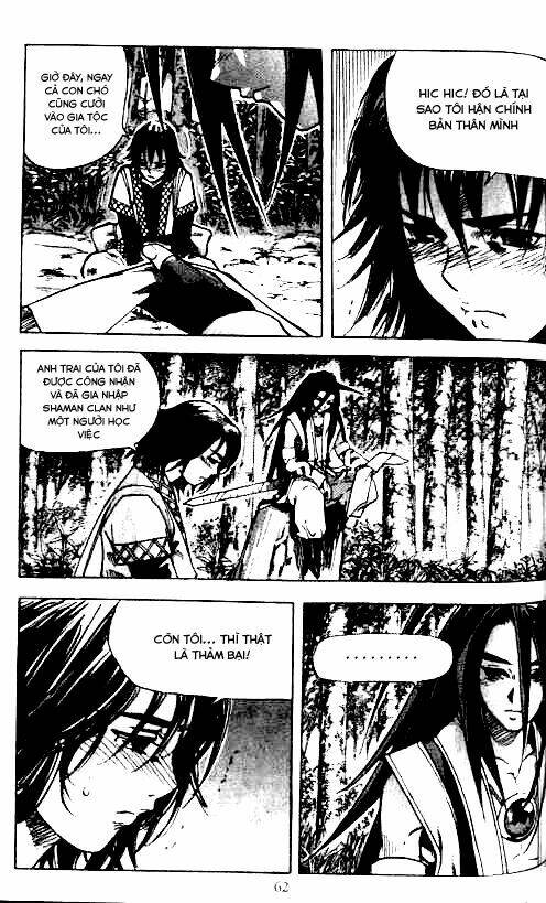 king of hell chapter 20 4