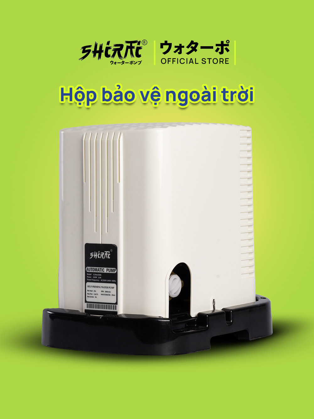 Máy bơm tăng áp điện tử ngoài trời SHIRAI JLHm 250A (250W) - Máy bơm điện tử tự ngắt thông minh lắp đặt trực tiếp ngoài trời