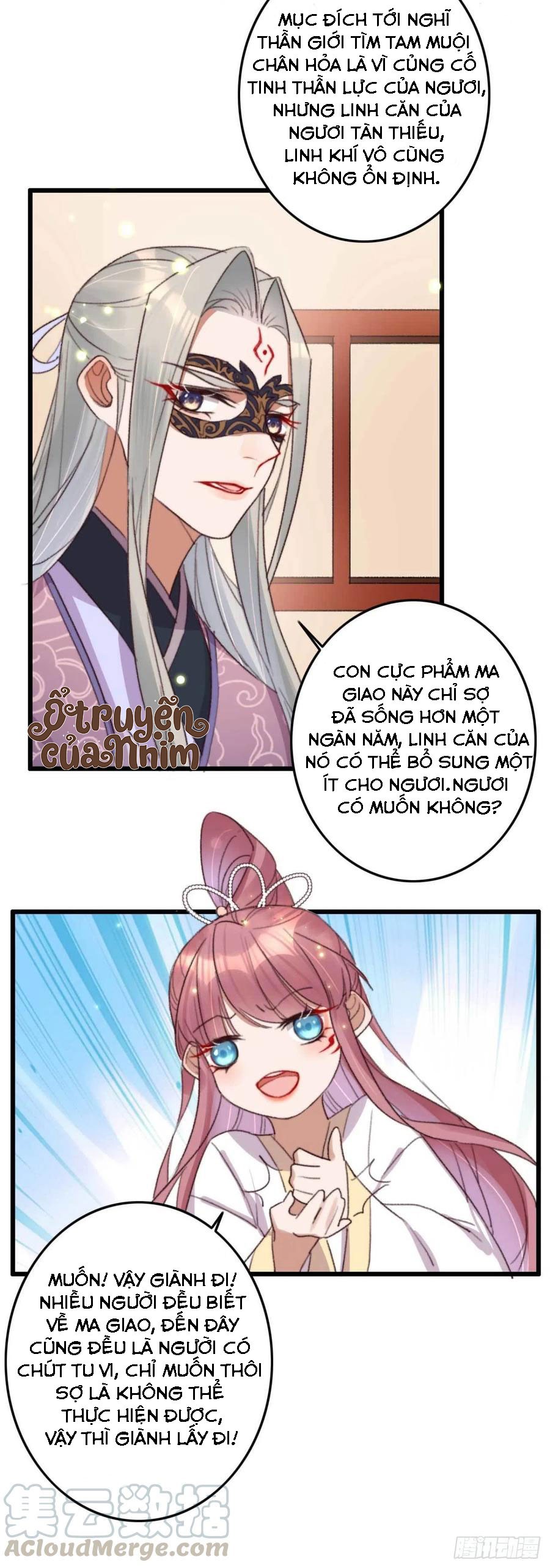 đế tôn cuồng sủng: thần y đặc công phế tài phi chapter 10 18