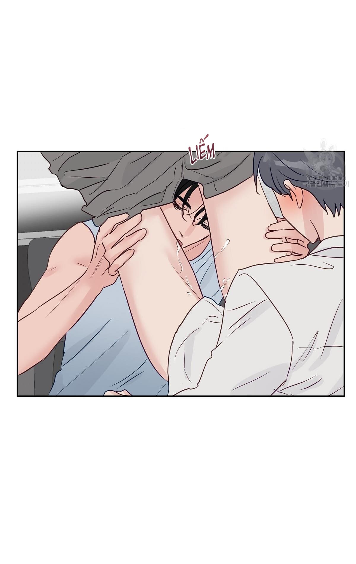 muốn được, thả thính! chapter 2 33