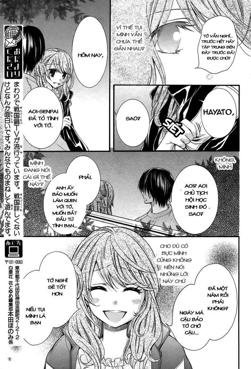 perfect boyfriends chapter 0 12