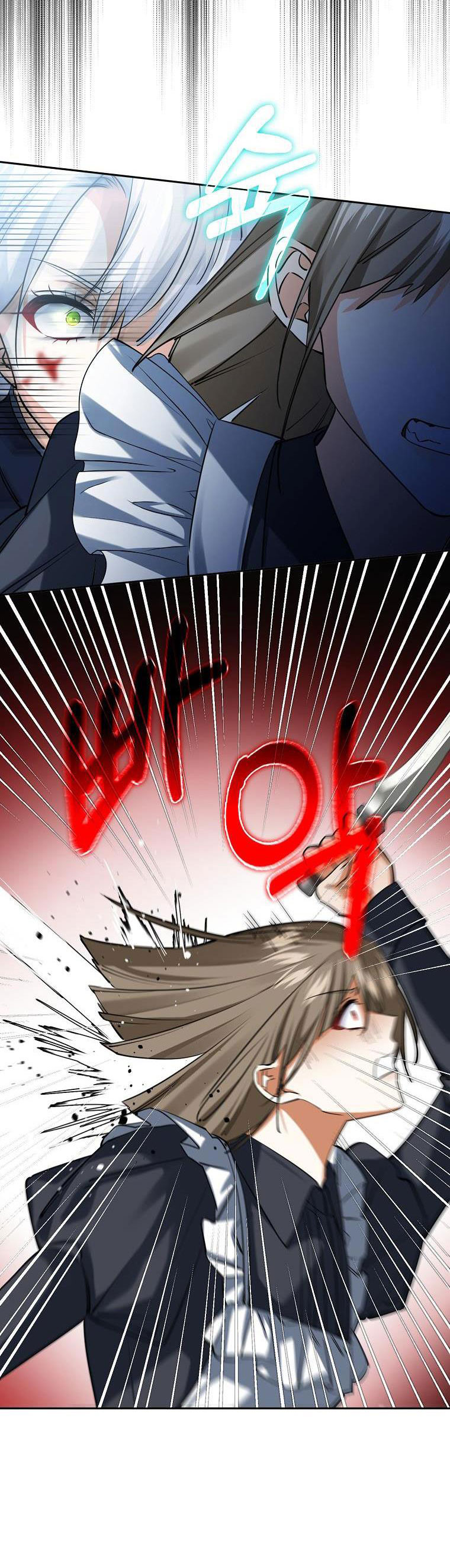 Lý Do Bảo Vệ Con Trai Của Phù Thủy chapter 19.2 - Trang 11