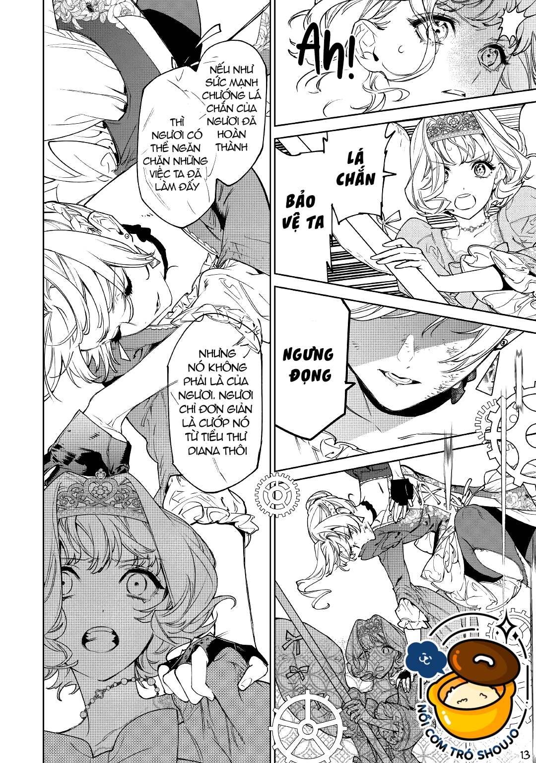 Tôi Có Thể Thỉnh Cầu Điều Cuối Cùng Không chapter 35.1 - Trang 17