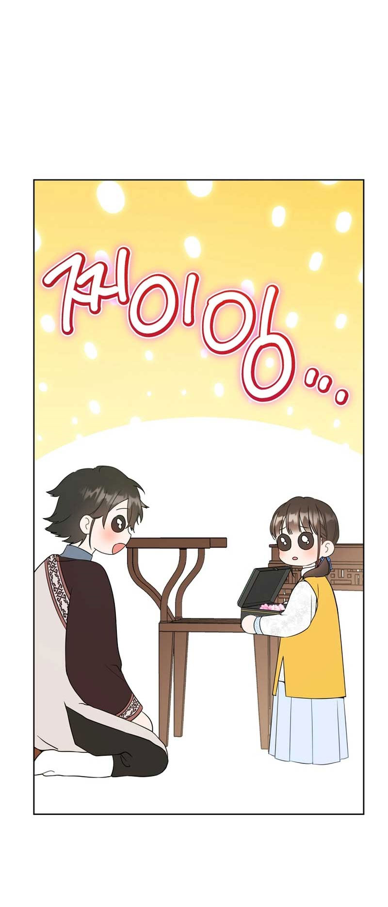 trở thành đứa cháu gái bị ghẻ lạnh trong gia tộc võ giả hùng mạnh chapter 24.2 33