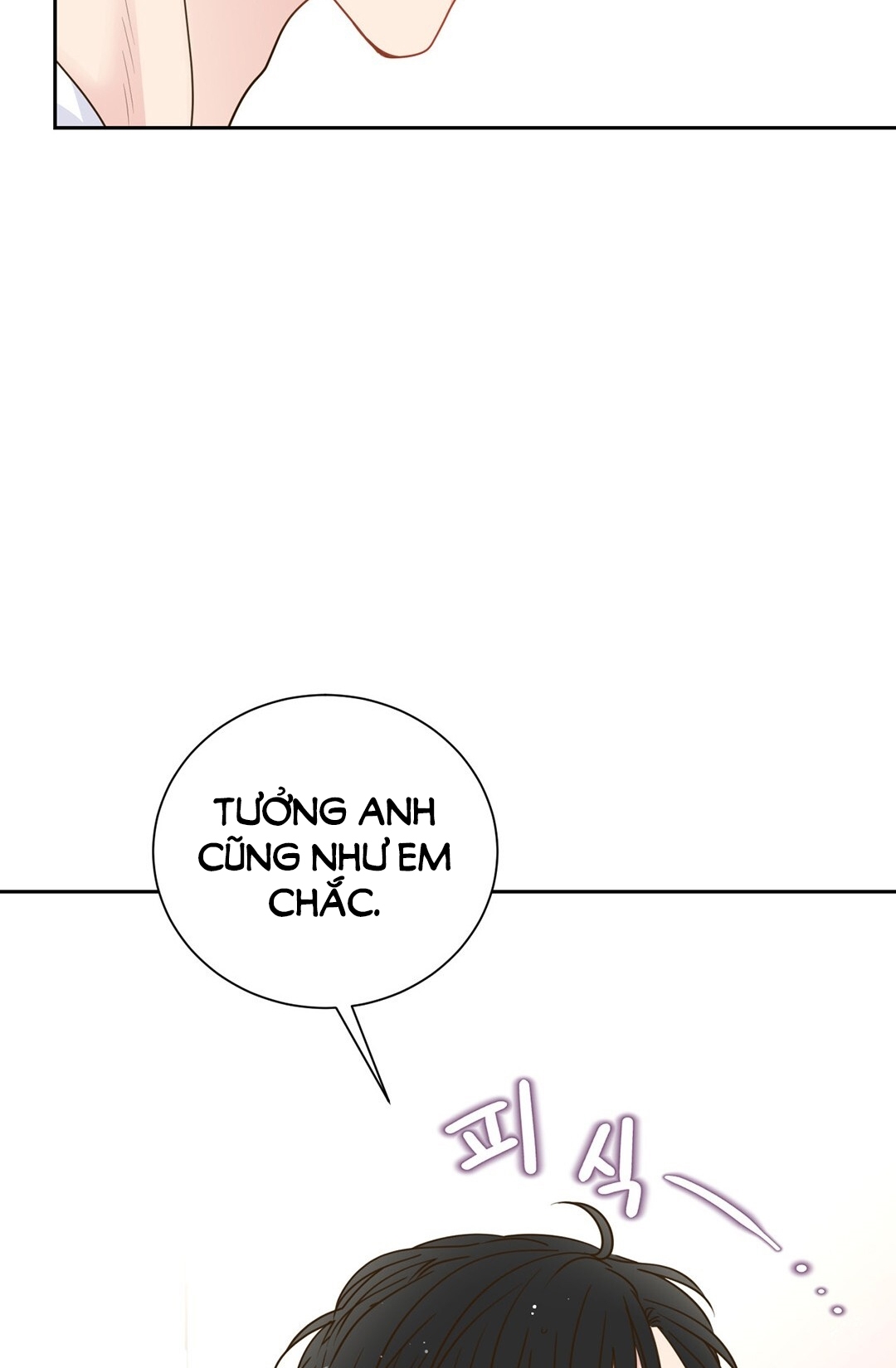 [18+] trải nghiệm thân mật với bạn của anh trai chapter 3.2 67