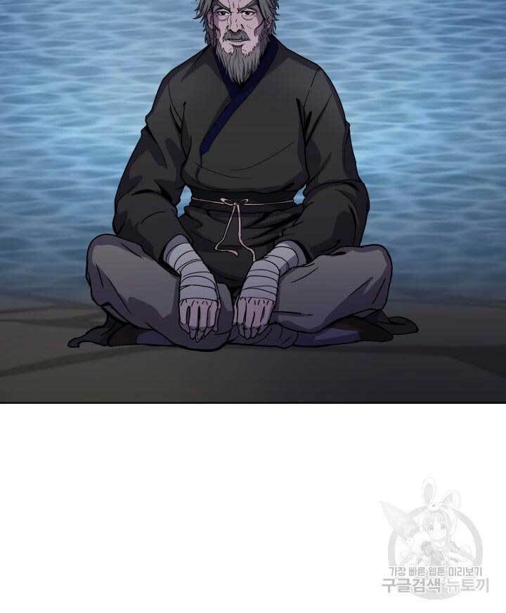 bậc thầy phép thuật ở thế giới võ lâm chapter 11.1 27