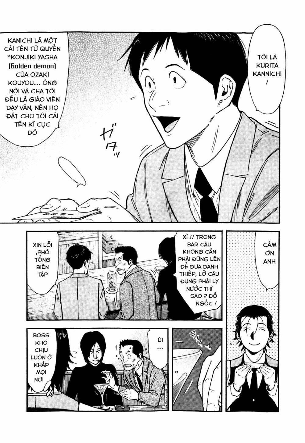 bartender chapter 129 5