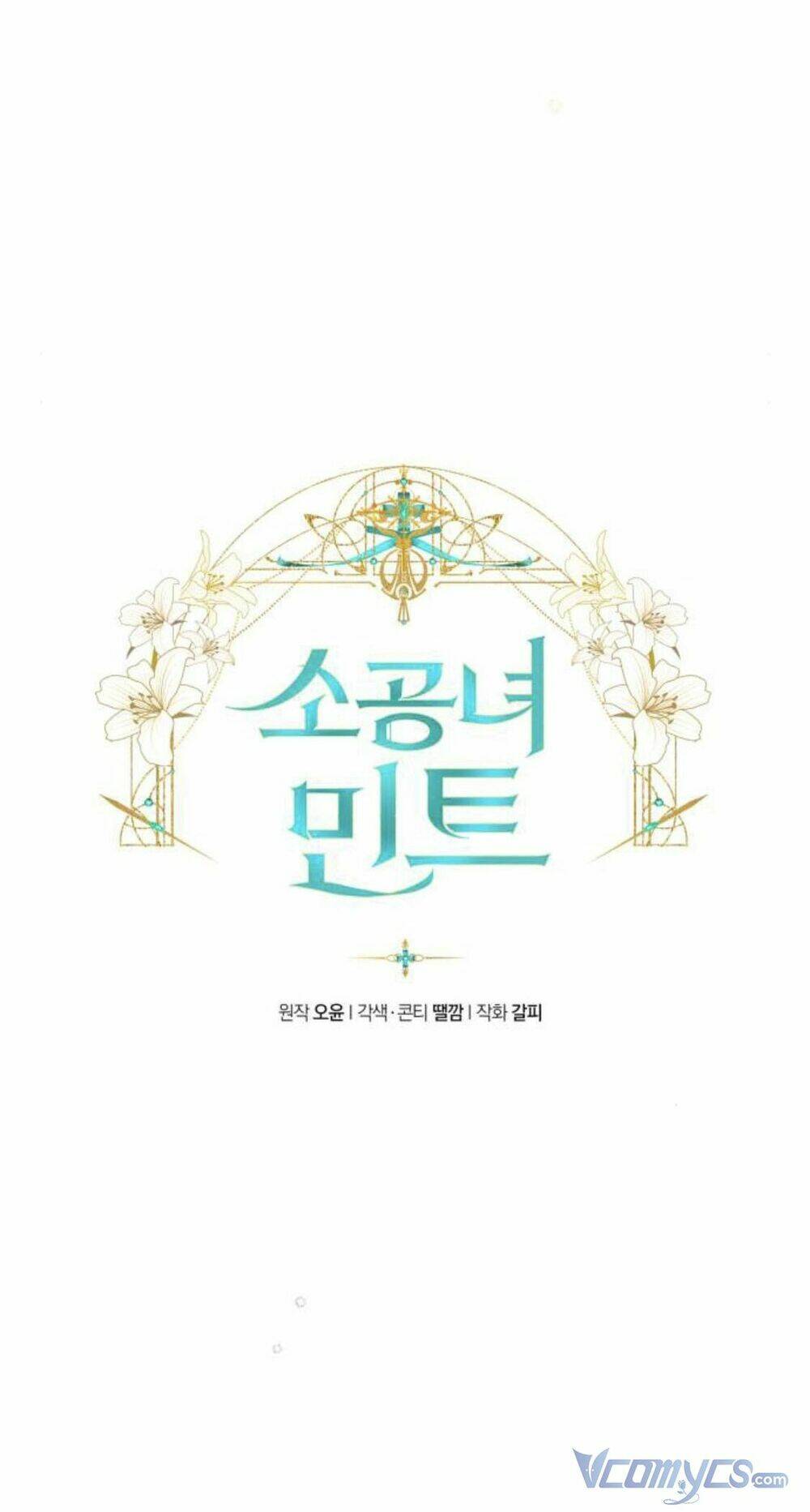 công nương mint bé nhỏ chapter 12 5