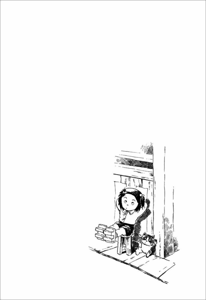 jarinko chie chapter 11 21