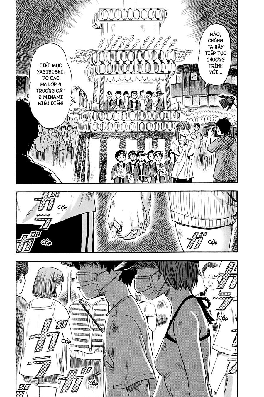 aku no hana chapter 32 28